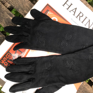 Gants de soirée noirs
