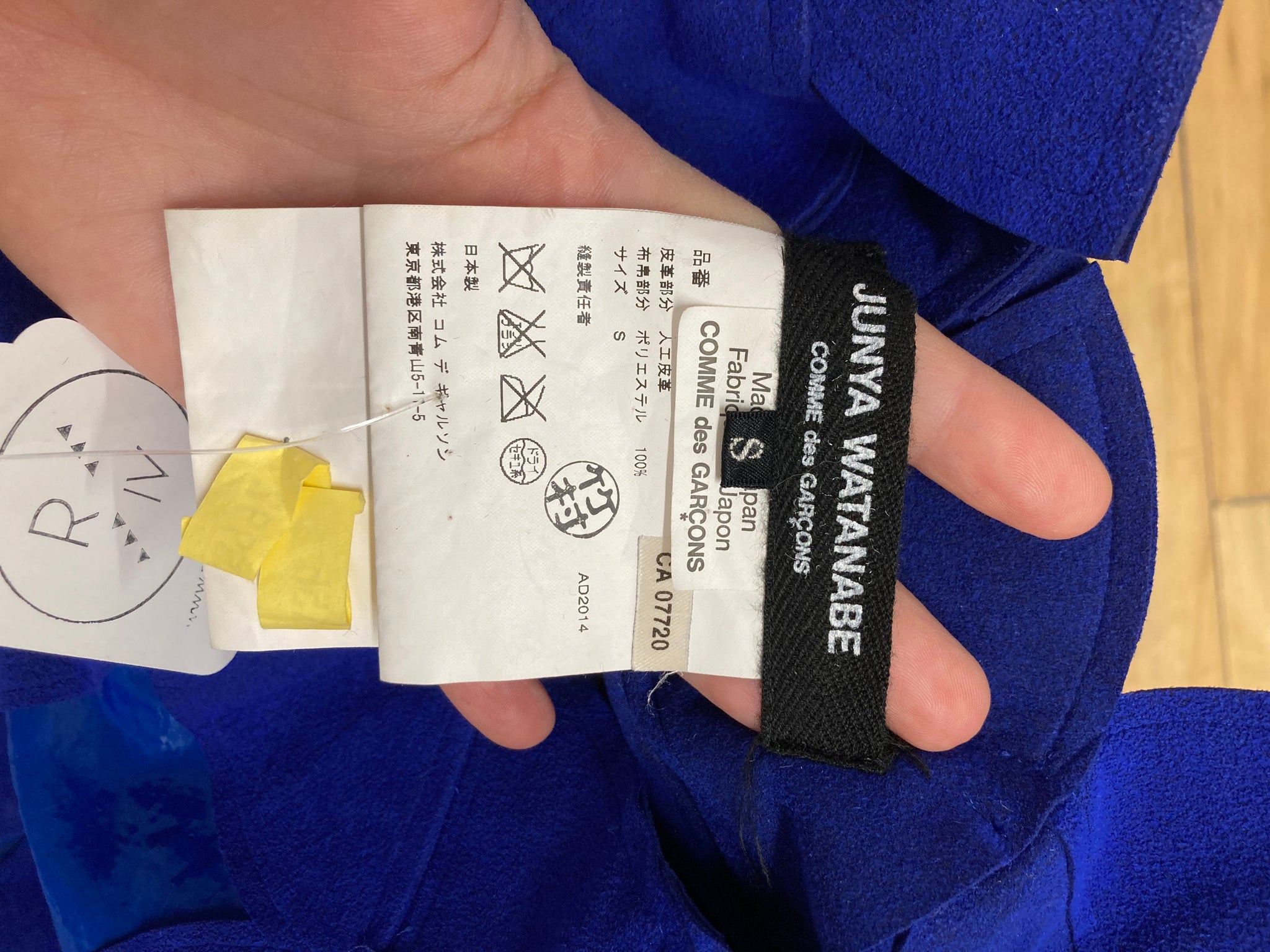 Haut comme des garcons new arrivals